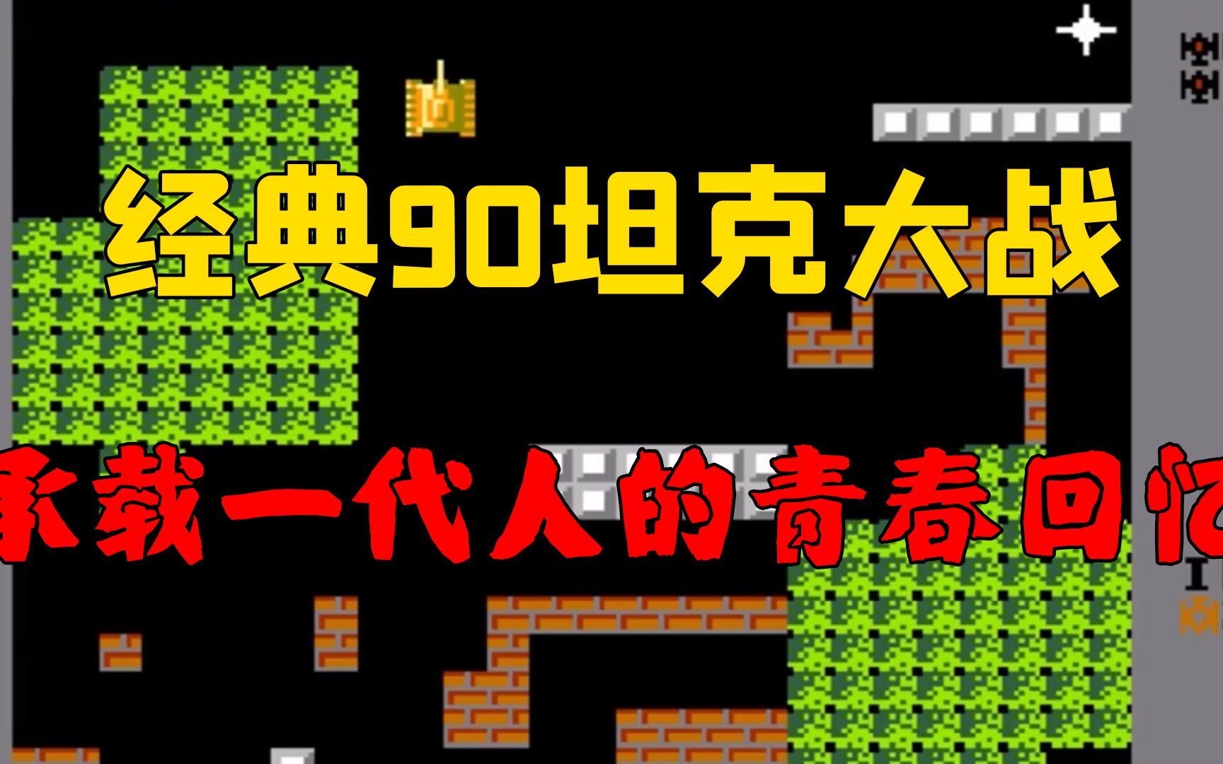 05代手机游戏_手游代玩_手机代码游戏