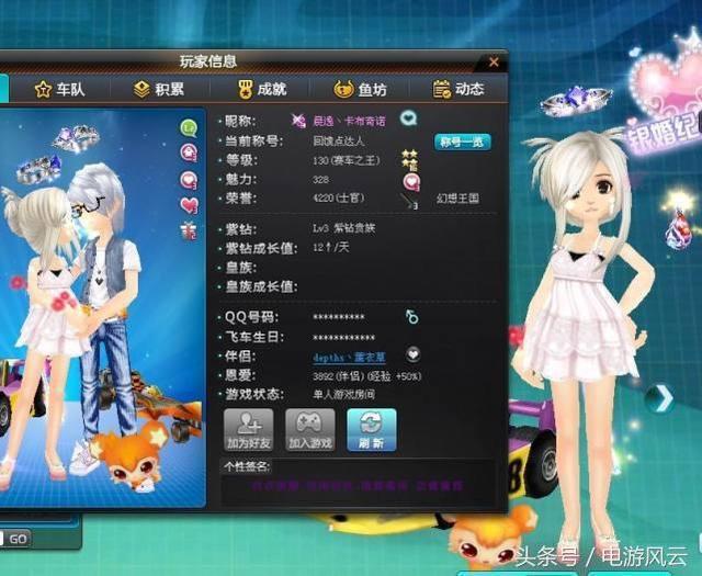 05代手机游戏_手游代玩_手机代码游戏