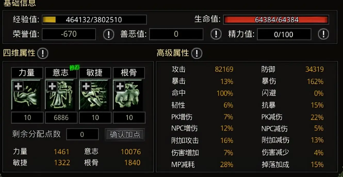 手游代玩_05代手机游戏_手机代码游戏