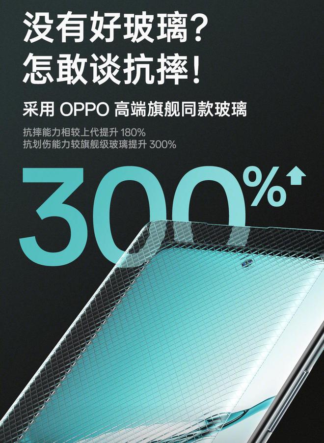 oppo手机游戏_oppo游戏手机和vivo游戏手机怎么样_oppo手机如何游戏