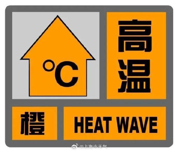 今年3伏天_今年三伏天_今年三伏天是多少号到多少号