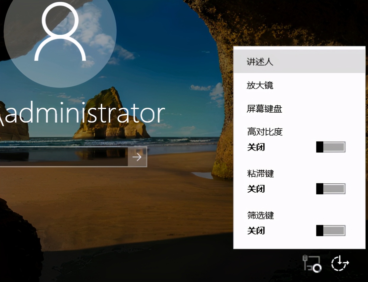 关机快捷键win+_win10关机快捷键键盘_关机快捷按键win10