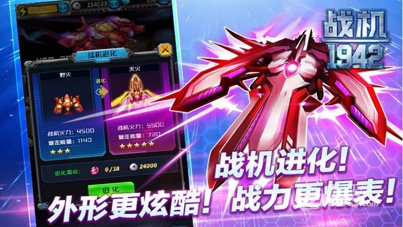 大型海战手机游戏大全视频_海战视频混剪_海战小视频