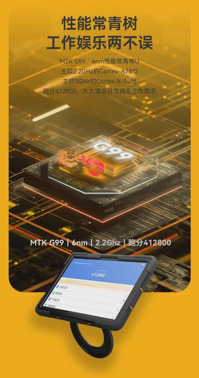 平板适合打手机游戏吗_打游戏哪个平板更适合手机_平板适合打手机游戏嘛