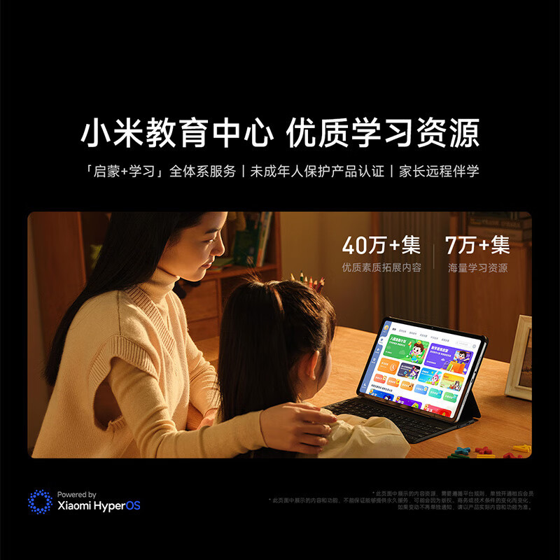 打游戏哪个平板更适合手机_平板适合打手机游戏嘛_平板适合打手机游戏吗