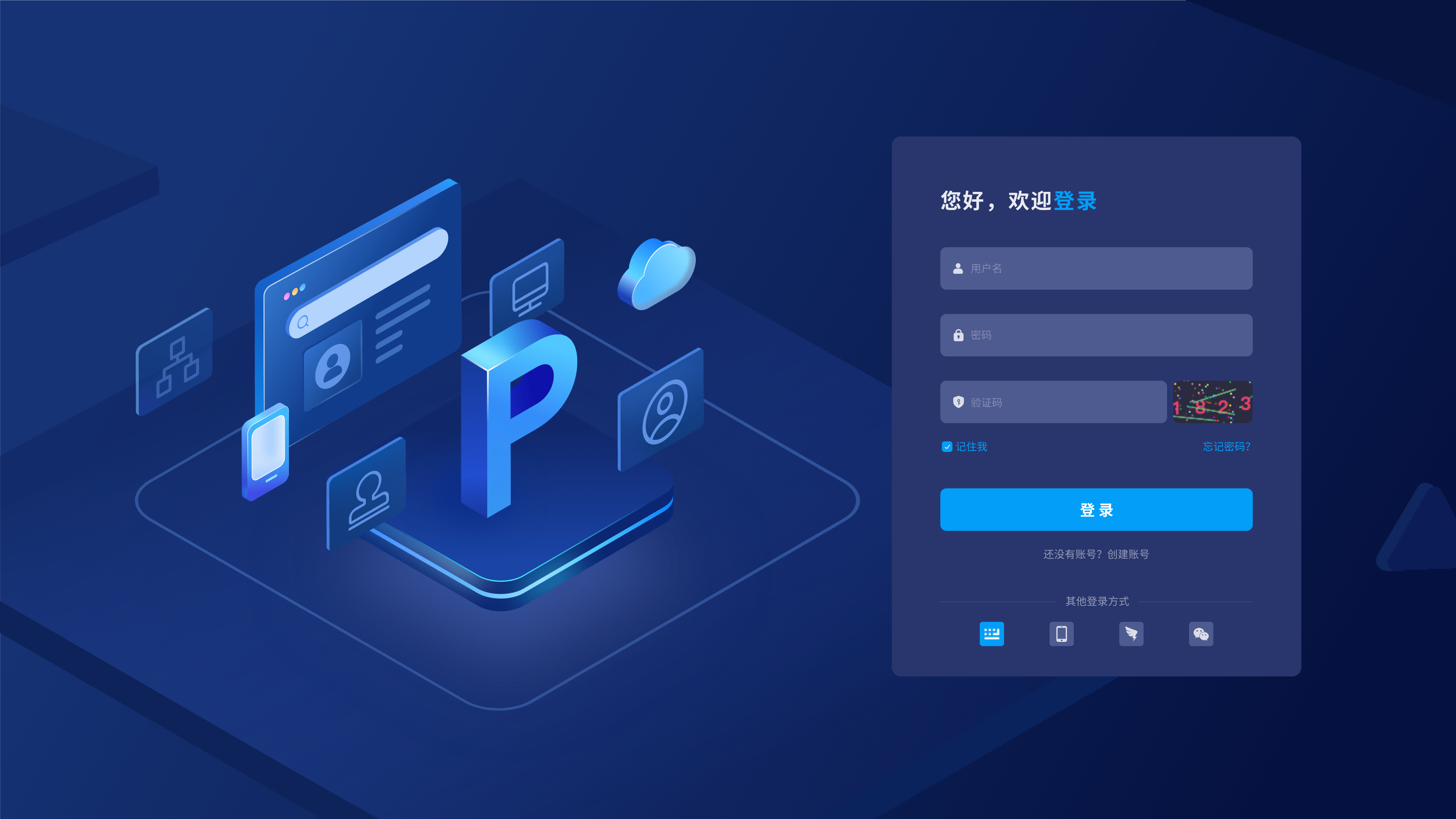 前端vue上传本地图片_vue上传图片到后端_图片上传vue
