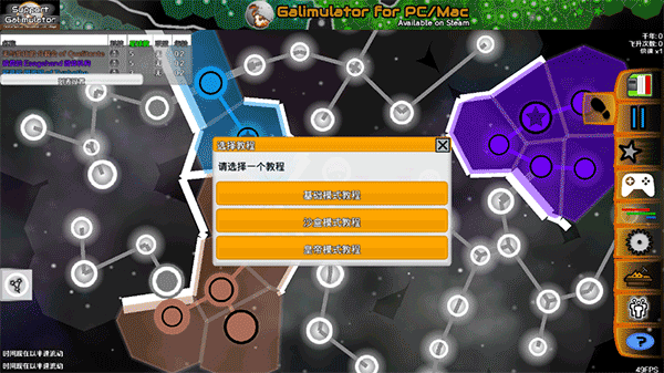 船舶模拟手机游戏下载_船舶模拟器2019中文版_船舶模拟器2020无限金币版