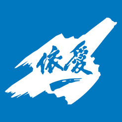 led魔宝手机安卓版下载_led魔宝安卓通用版_led魔宝9.0.3安卓