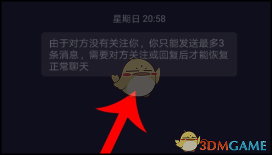 聊天删除淘宝记录全部消失_淘宝聊天记录怎么全部删除_误删了淘宝聊天记录