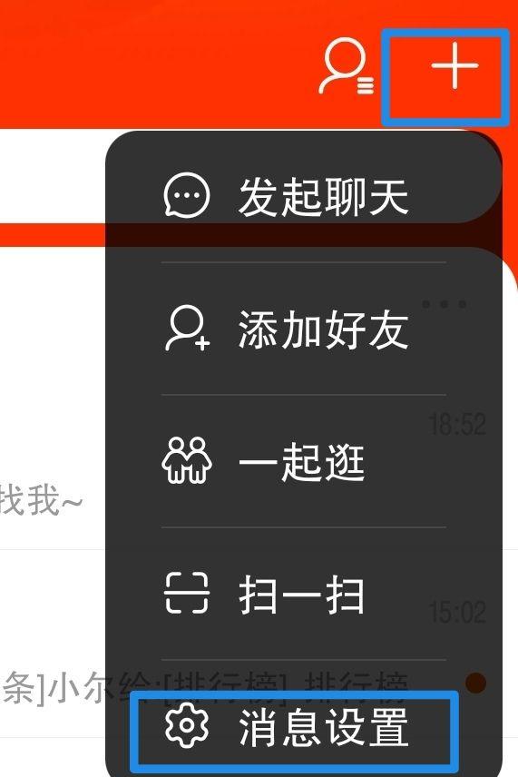 误删了淘宝聊天记录_聊天删除淘宝记录全部消失_淘宝聊天记录怎么全部删除