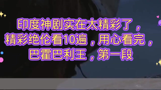 终结武器完整版免费观看韩国_终结6在线观看免费完整版_巴霍巴利王2：终结免费观看国语版
