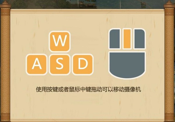 电脑游戏安装教程手机版_电脑如何安装手机游戏_电脑怎么下载手游安装包