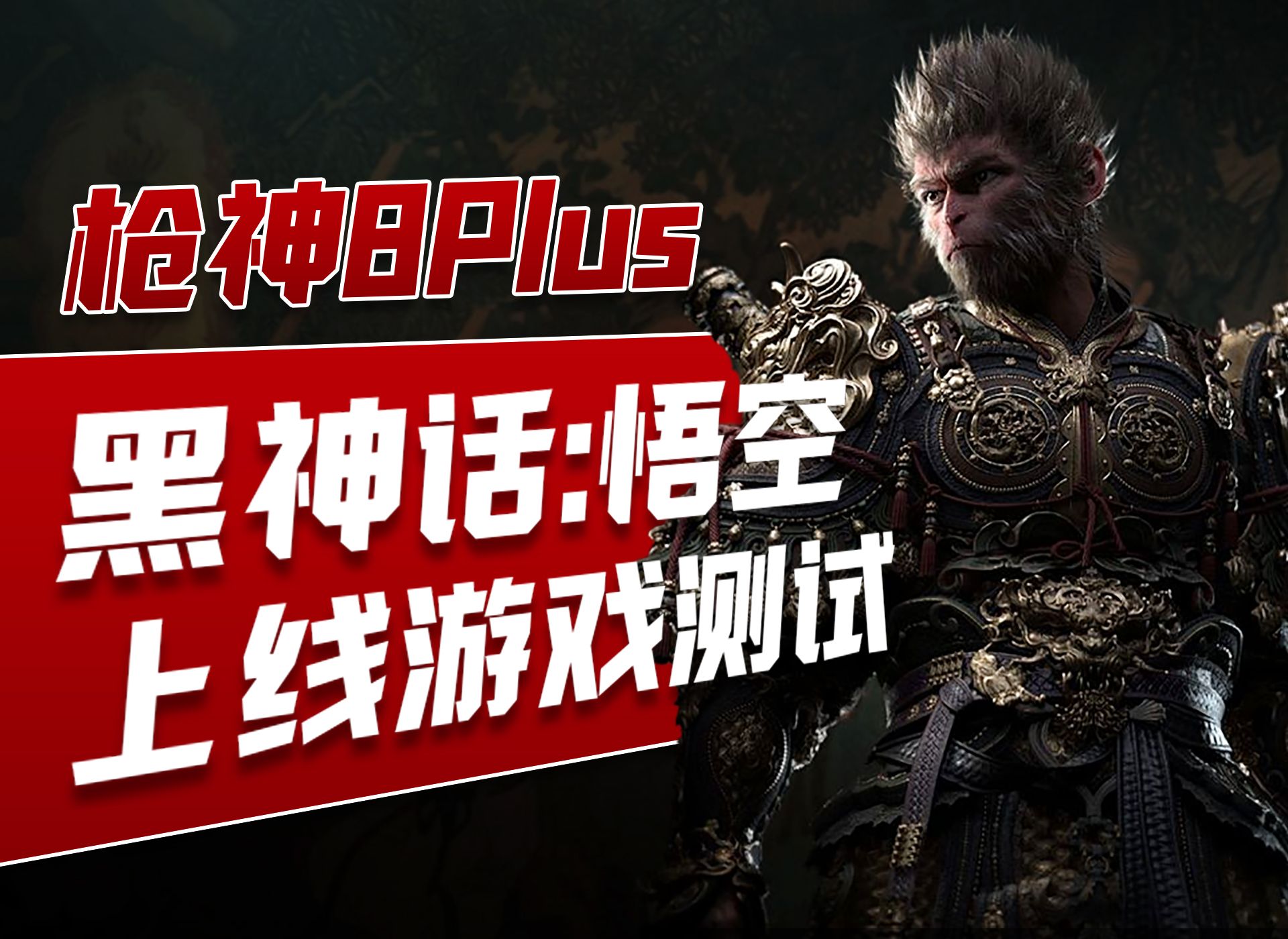 rog手机音频怎么调音质好听_rog游戏手机3音频_rog音频软件