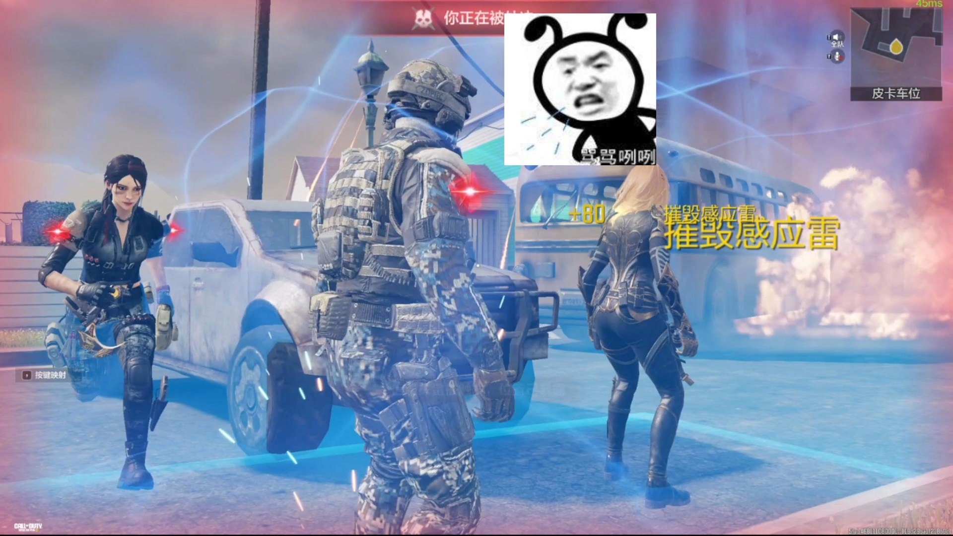 高画质类游戏_画质高的剧情游戏_高画质带剧情的手机游戏