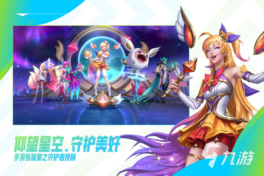 翡翠传奇游戏手机_翡翠传奇在哪里_翡翠传奇楼盘最新价格