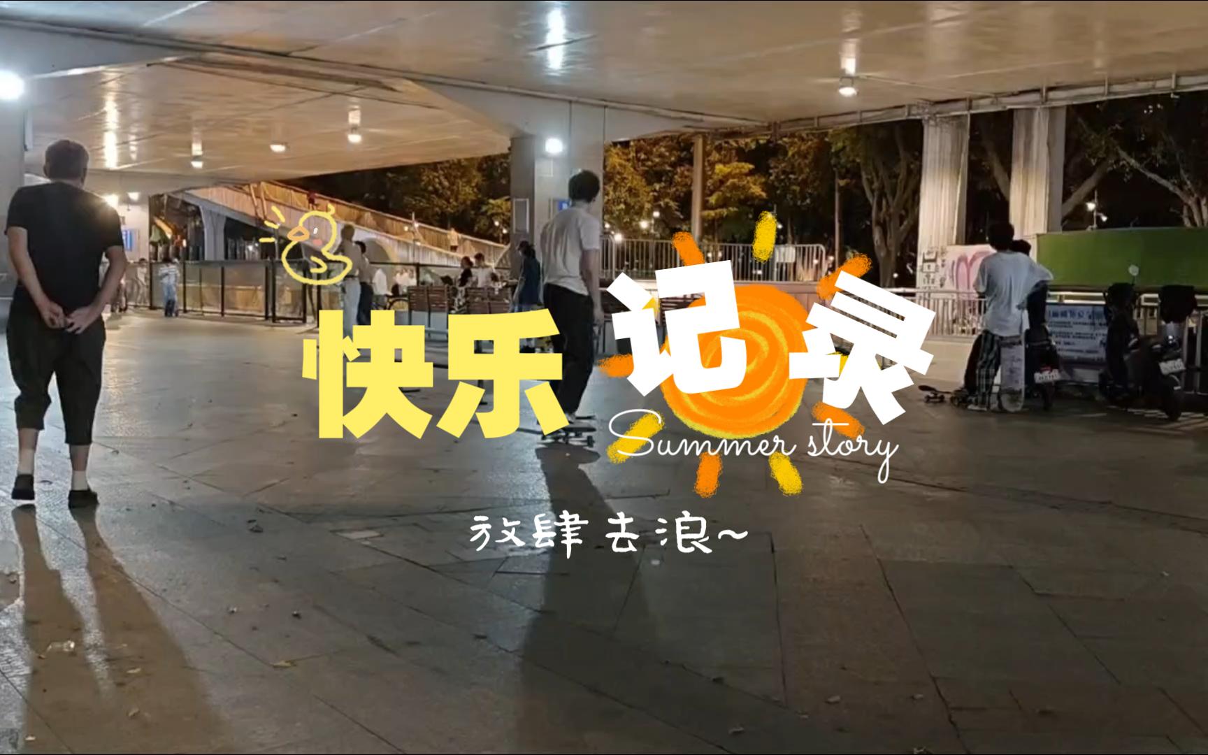小刀娱乐技术网官网_小刀娱乐_小刀娱乐科技网