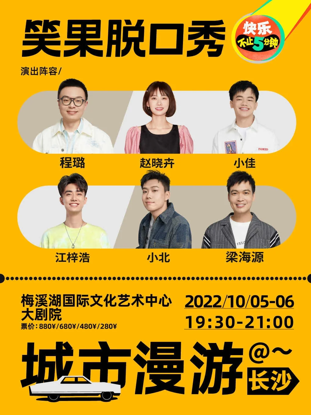 小刀娱乐_小刀娱乐技术网官网_小刀娱乐科技网