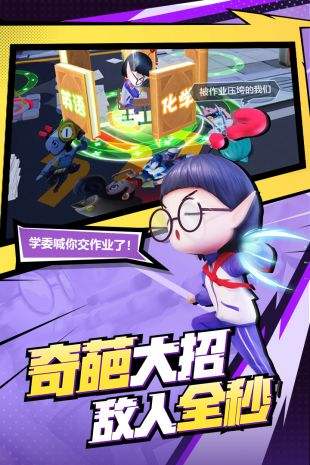 单机小游戏手机版吃鸡_单机吃鸡类游戏手机版_单鸡吃鸡游戏