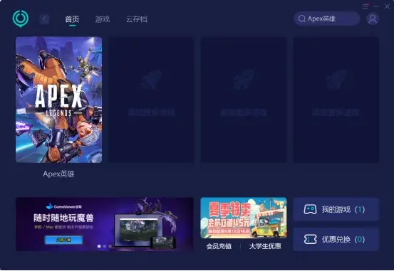 俄罗斯方块手机版下载游戏_阿曼达游戏普通下载手机版_阿曼达的游戏