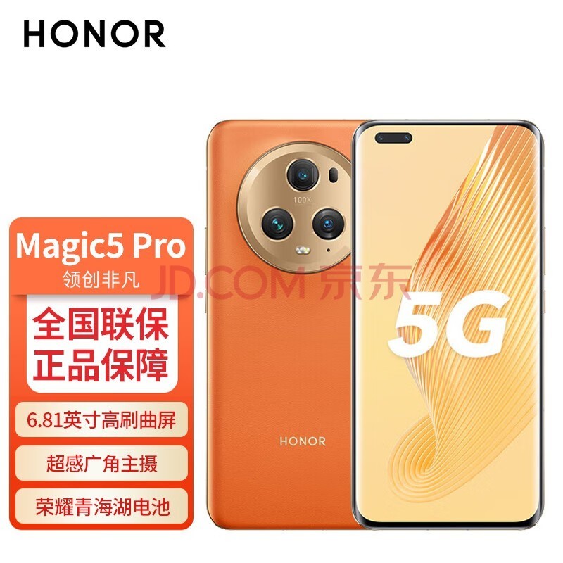 性价比高的游戏手机排行_性价比高的手机游戏_6399游戏手机性价比