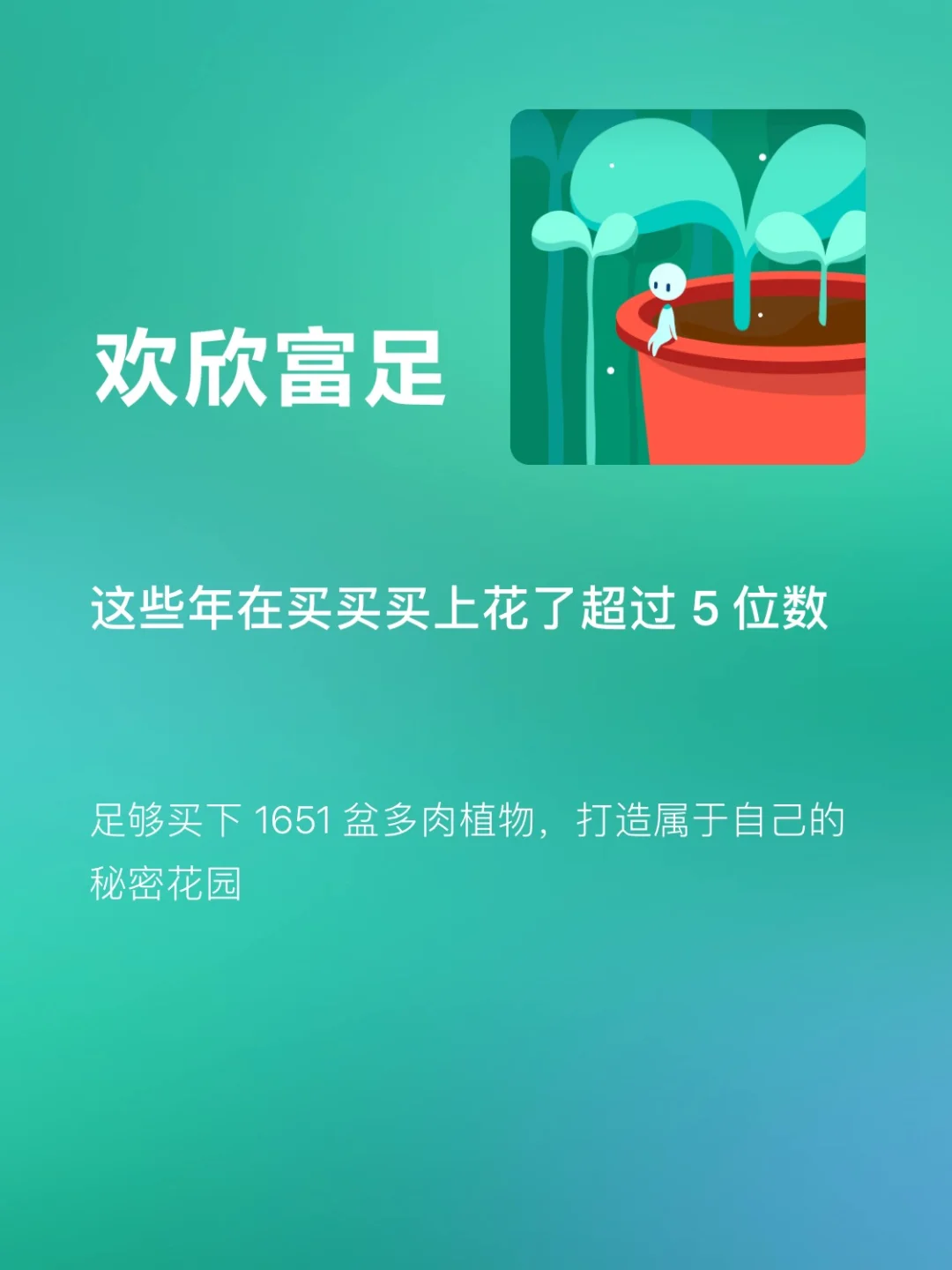 小红书如何查看历史浏览记录_小红浏览查看记录历史书的软件_小红浏览查看记录历史书怎么看