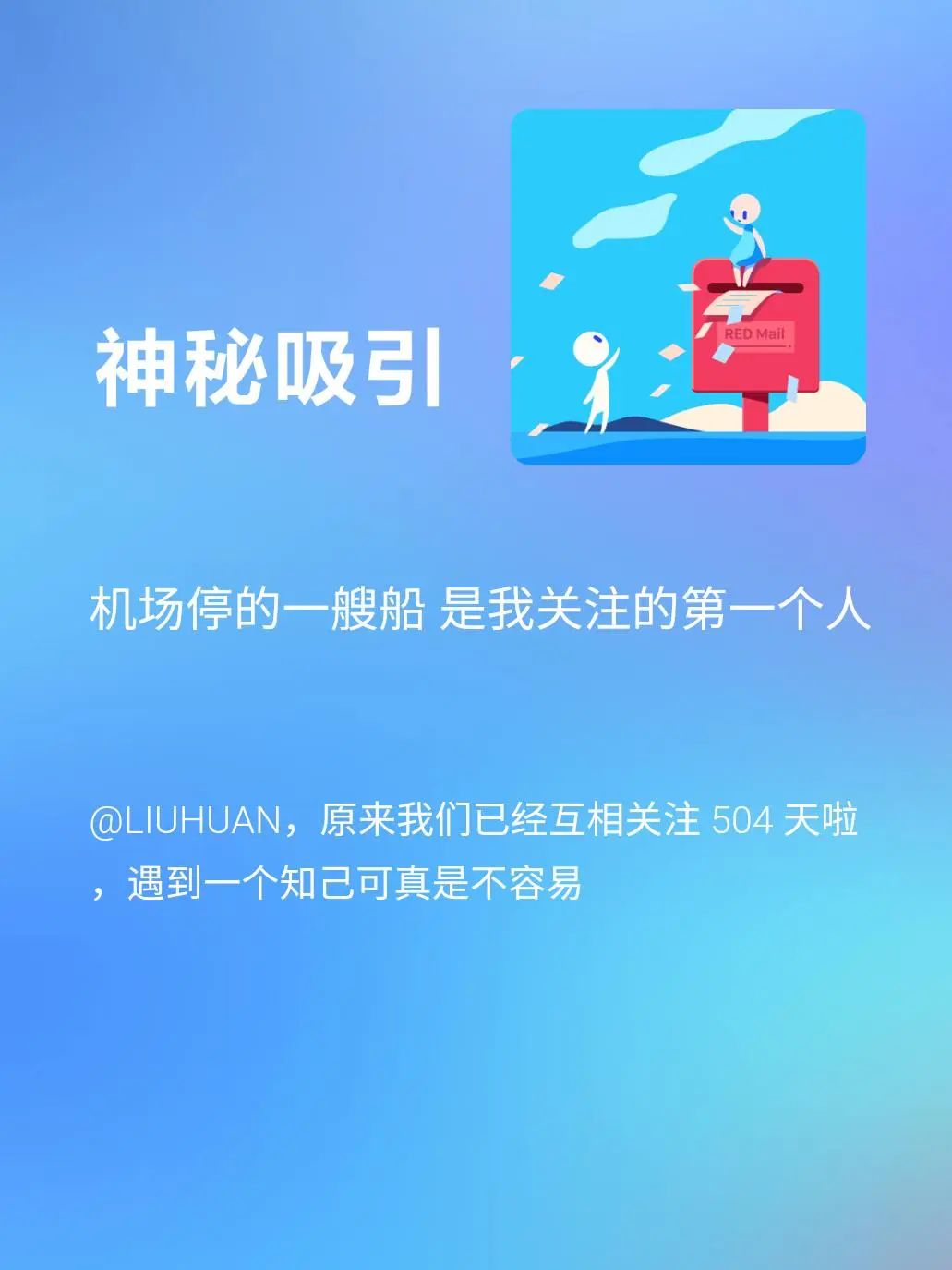 小红浏览查看记录历史书怎么看_小红浏览查看记录历史书的软件_小红书如何查看历史浏览记录