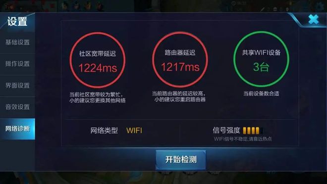 苹果手机憋七游戏_苹果手机游戏_发泄苹果手机游戏