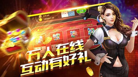 手机打牌提现游戏2020_打牌能提现的赚钱游戏有哪些_打牌提现的手机游戏下载