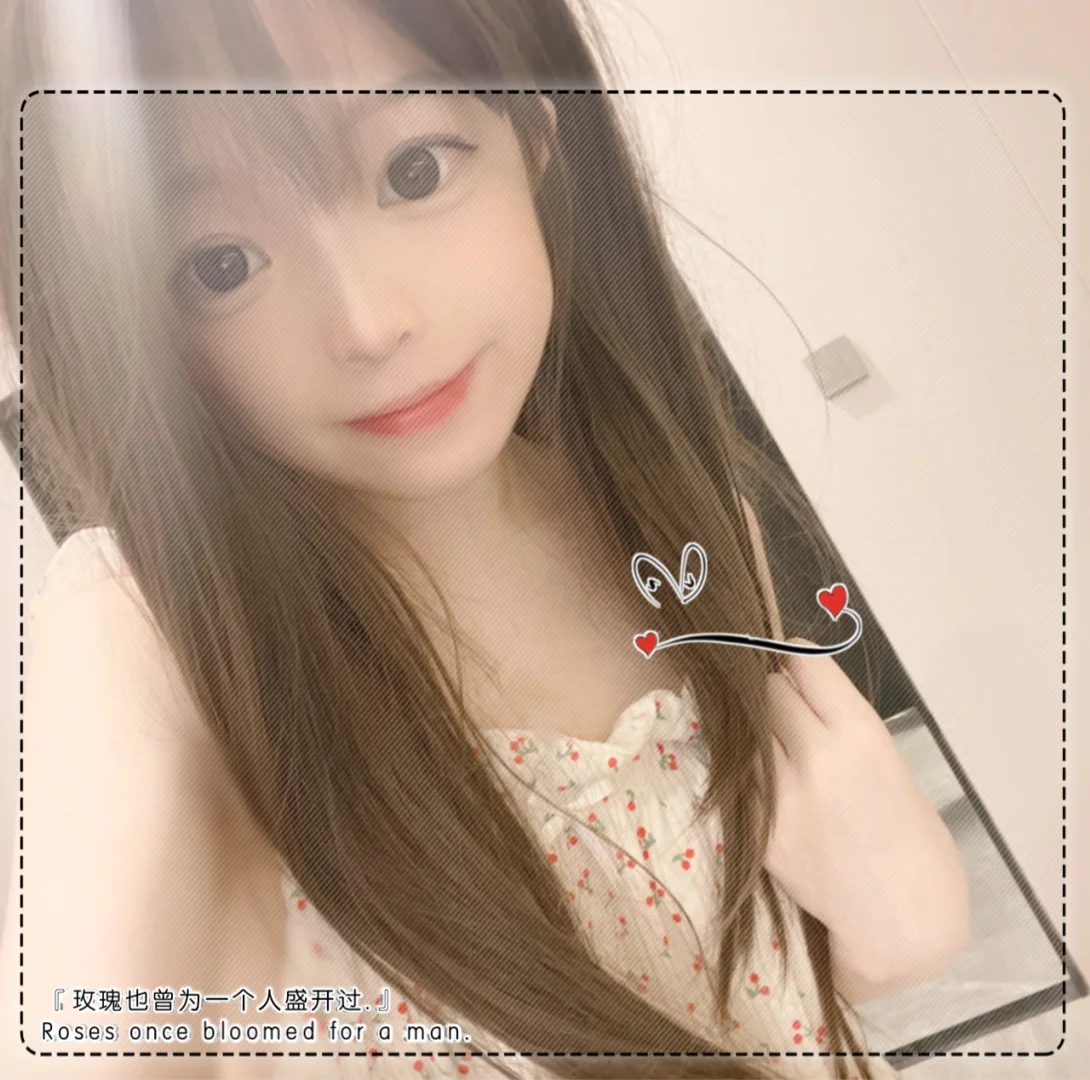 tt语音ios-TT 语音 iOS 版：让你随时随地畅聊的神