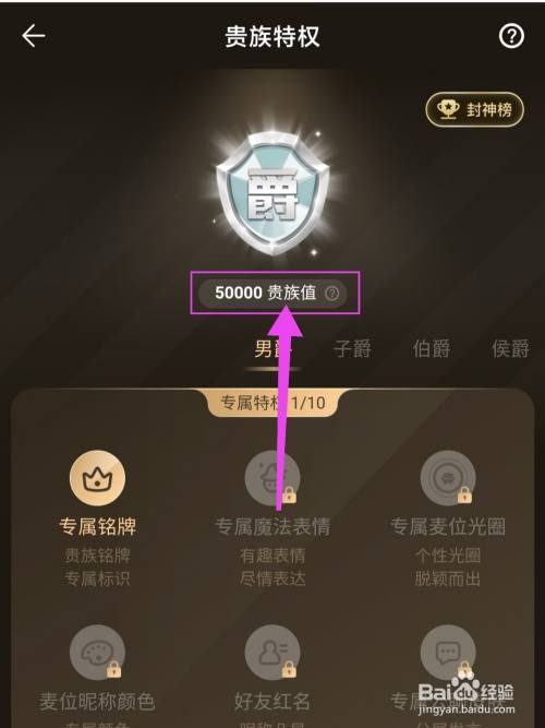 tt语音ios_语音助手_语音做a录音