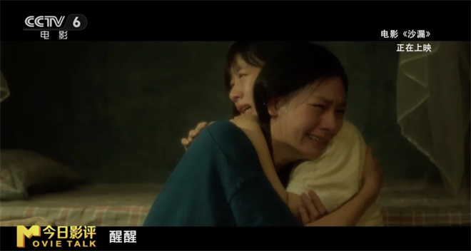 电影青春期2_青春不败第3期_青春叛逆期是几岁