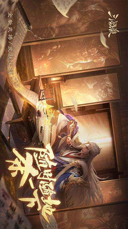 华为手机游戏帐号迁移_2021华为游戏手机_华为手机游戏2022预约
