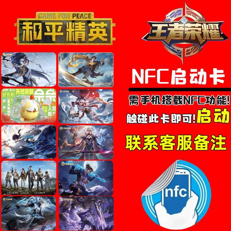 各种手机游戏实测排名_各大游戏手机测评_游戏手机测评排行榜最新