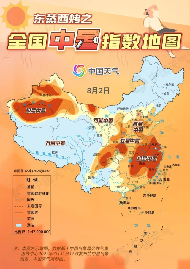 手机高级游戏_高科技手机游戏_高新奇游戏手机