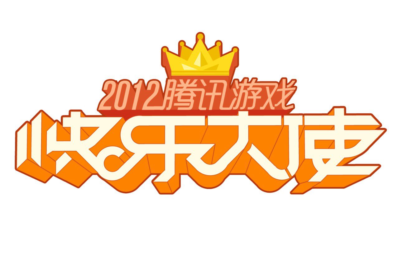 team的手机游戏_手机游戏特工_手机游戏特别卡怎么办