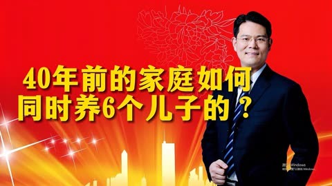 养家人动画片_养家之人_养家人动画片在线观看
