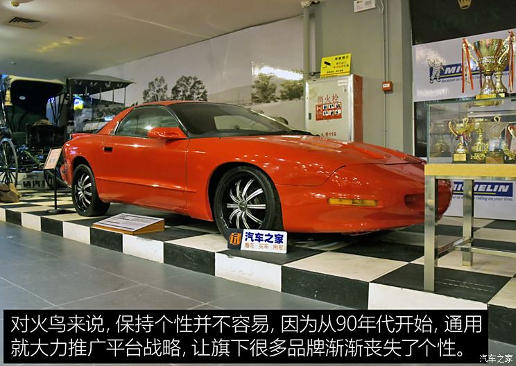 庞第亚克火鸟_庞迪亚克火鸟多少钱_庞蒂亚克火鸟多少钱