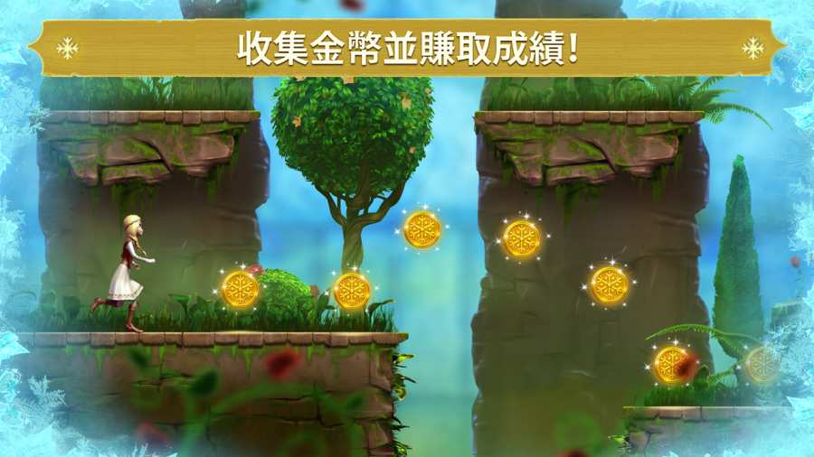 3d视角的手机游戏_3d全视角手游网络游戏_3d全视角手游