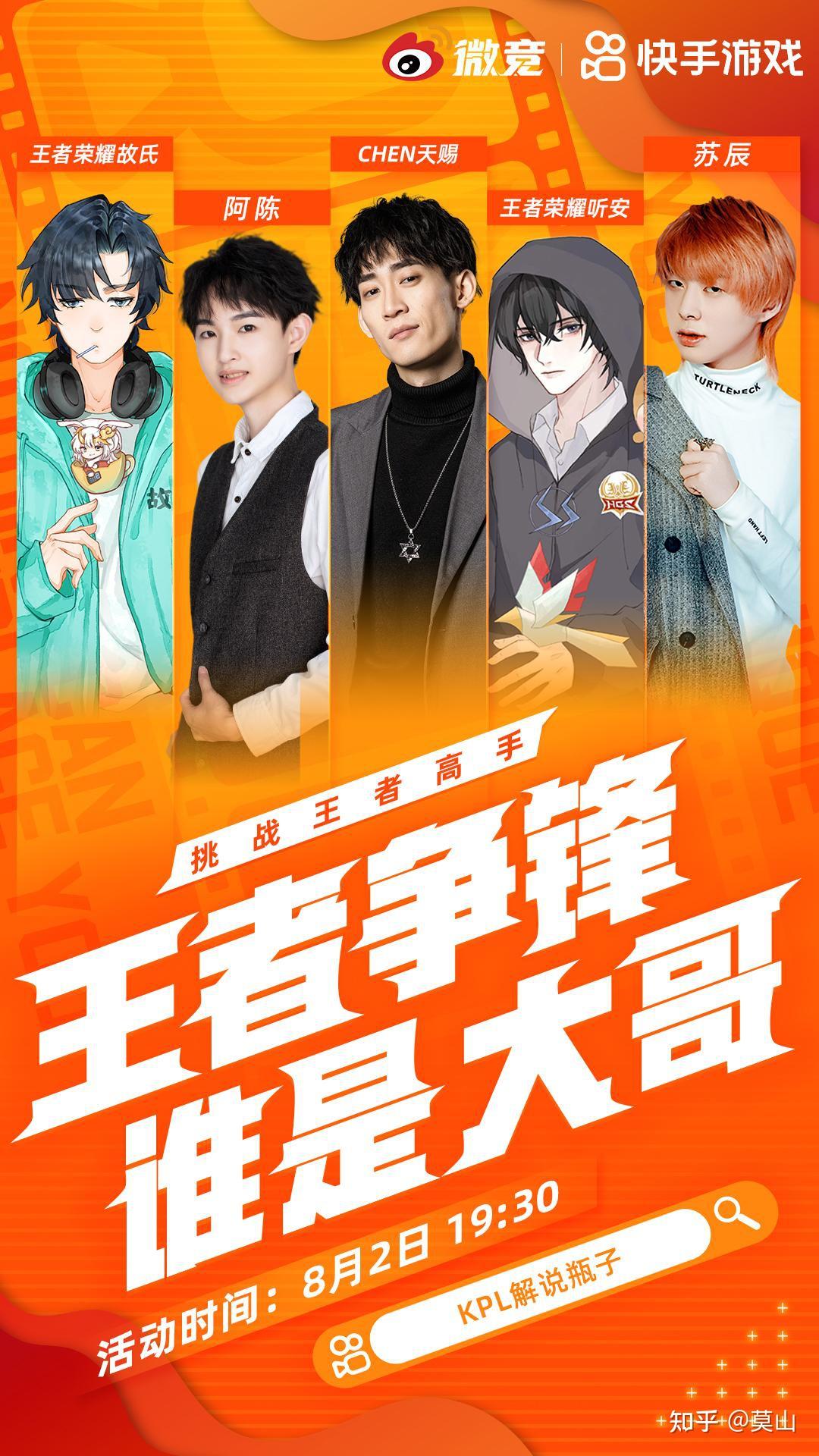 手机游戏图片_t手机游戏_手机游戏taptap