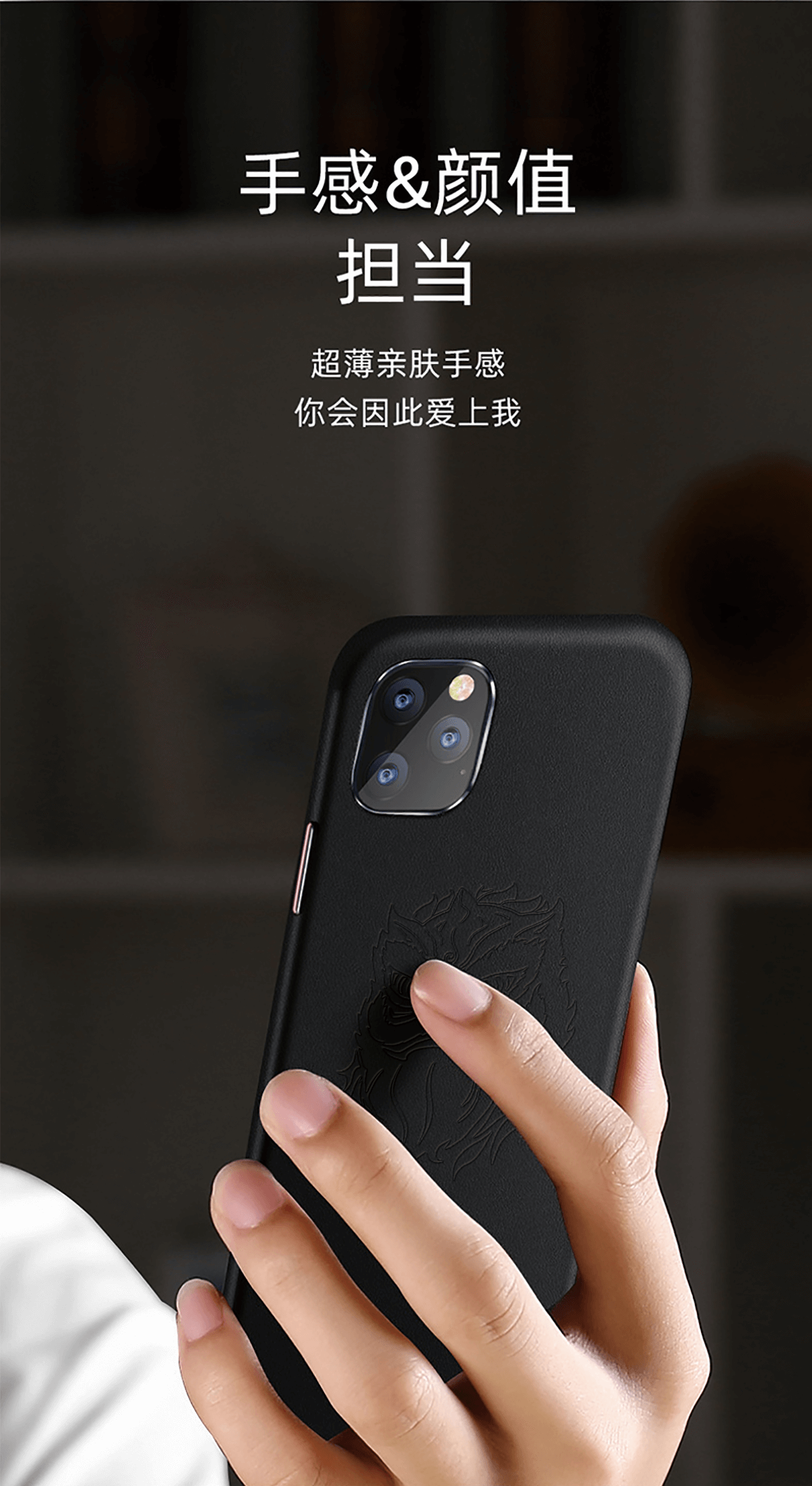 斗战神游戏中级神之猎场开箱_小米4手机开箱_俄罗斯游戏手机壳开箱教程
