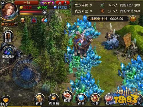 军人游戏手机_大军手机游戏_手机军事单机游戏