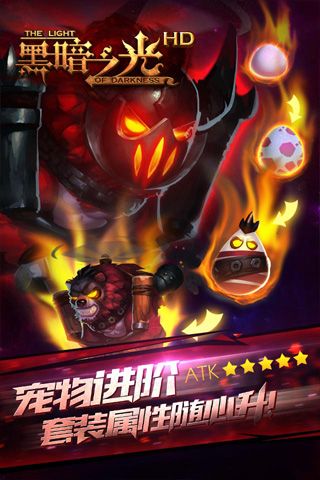 rpg老游戏手机游戏_经典手机rpg游戏排行榜_老式rpg手游
