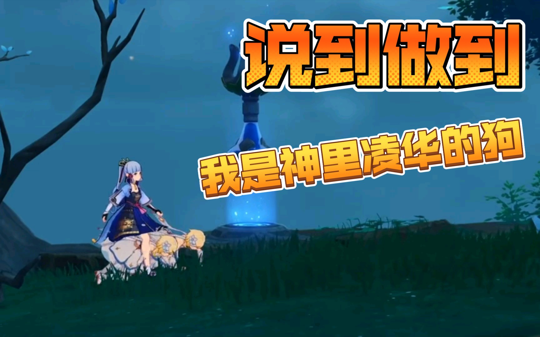 荧妹_荧妹_荧妹