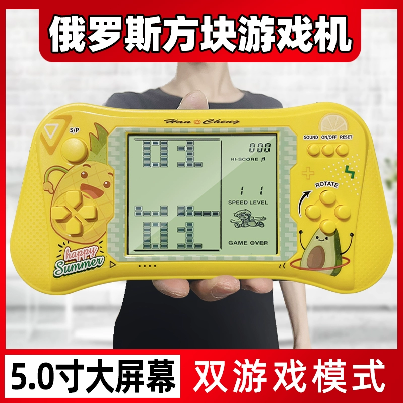 奇葩测试题_最奇葩的测试_测试奇葩老手机游戏
