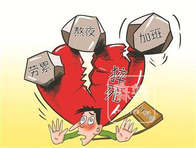 熬夜玩手机游戏的危害_熬夜玩游戏危害_熬夜玩游戏手机会酸吗