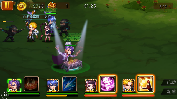 《斗罗大陆》游戏手游_斗罗大陆h手机游戏_斗罗大陆手游h5