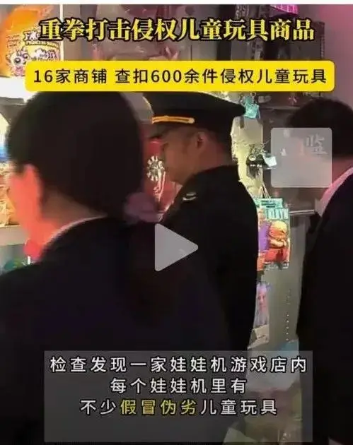 抓娃娃游戏app_抓娃娃免费下载_儿童抓娃娃游戏手机版下载