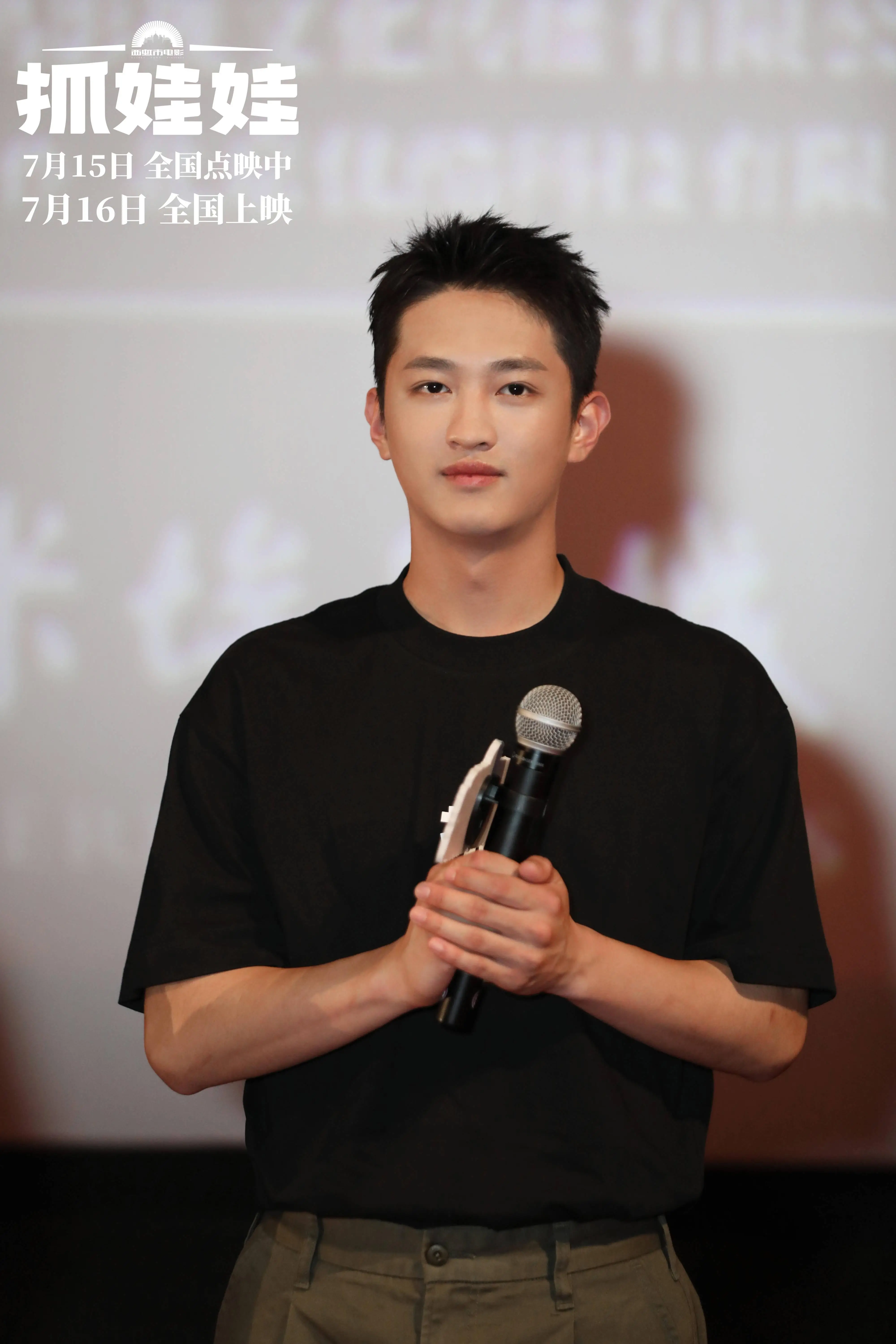 抓娃娃游戏app_抓娃娃免费下载_儿童抓娃娃游戏手机版下载