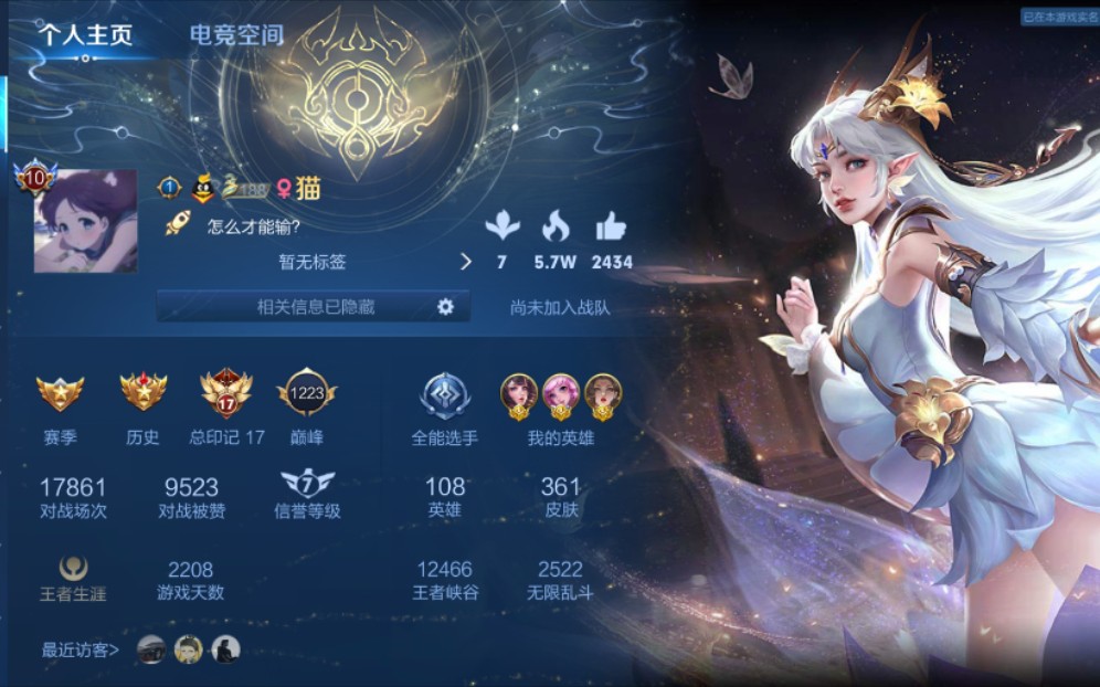 下载手游大全_2022年游戏手机版下载_2021手游下载