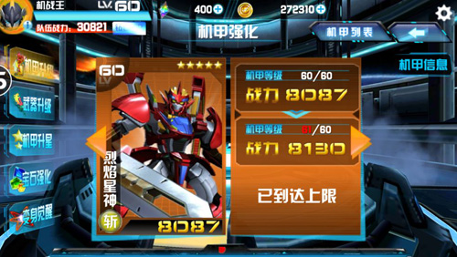 笔记本能玩手机游戏吗_笔记本能玩多久的游戏手机_笔记本玩手机游戏卡怎么办